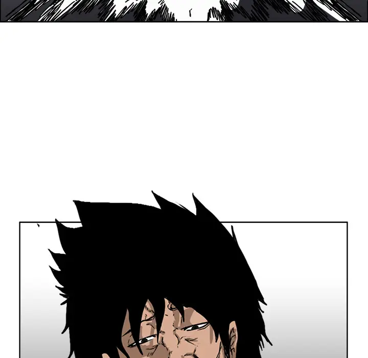 漫画《极道高校生》第11章第84张图
