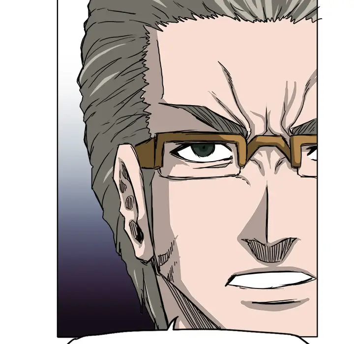 漫画《极道高校生》第11章第98张图