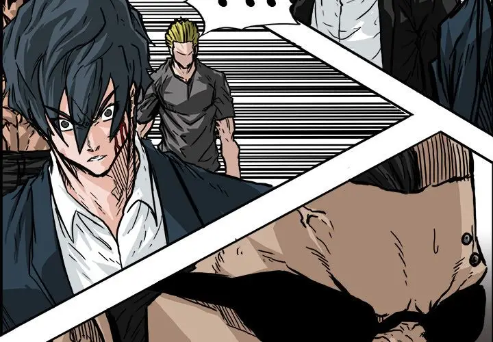 漫画《极道高校生》第61章第4张图