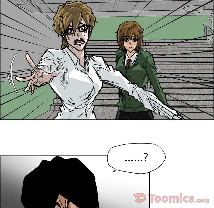 漫画《极道高校生》第61章第42张图