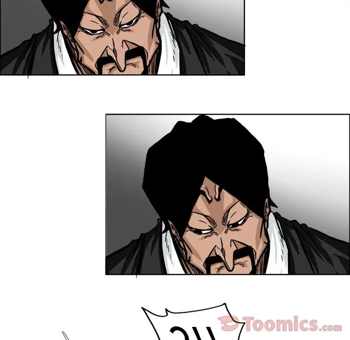 漫画《极道高校生》第61章第43张图