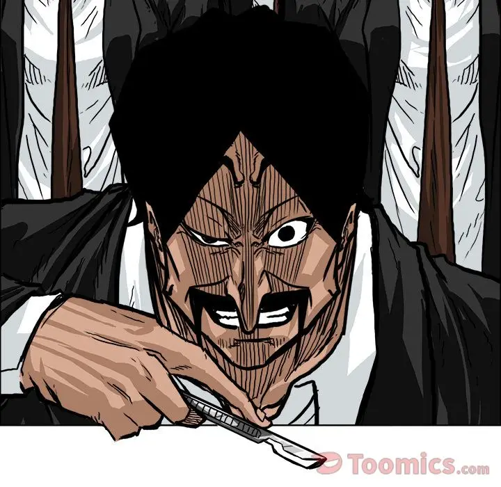 漫画《极道高校生》第61章第49张图