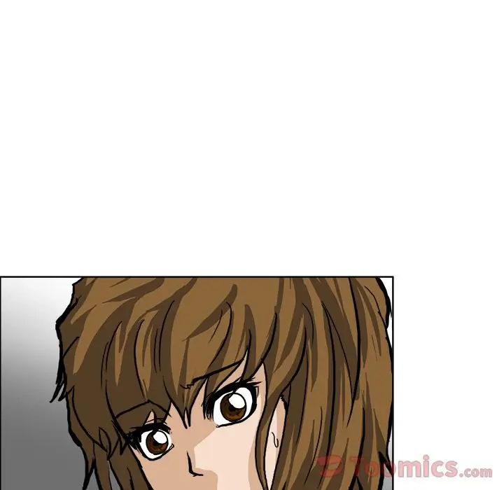 漫画《极道高校生》第61章第50张图