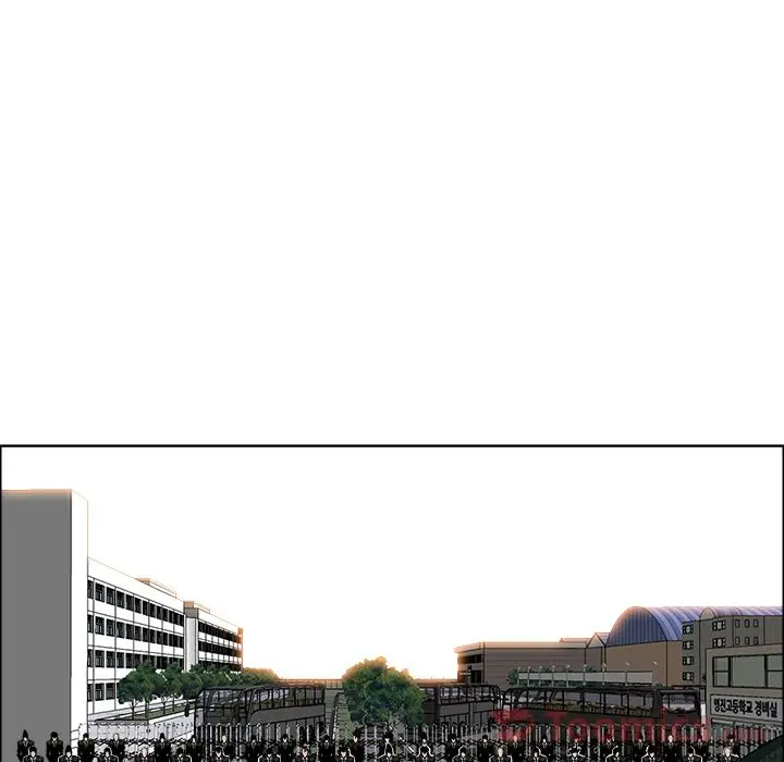 漫画《极道高校生》第61章第52张图