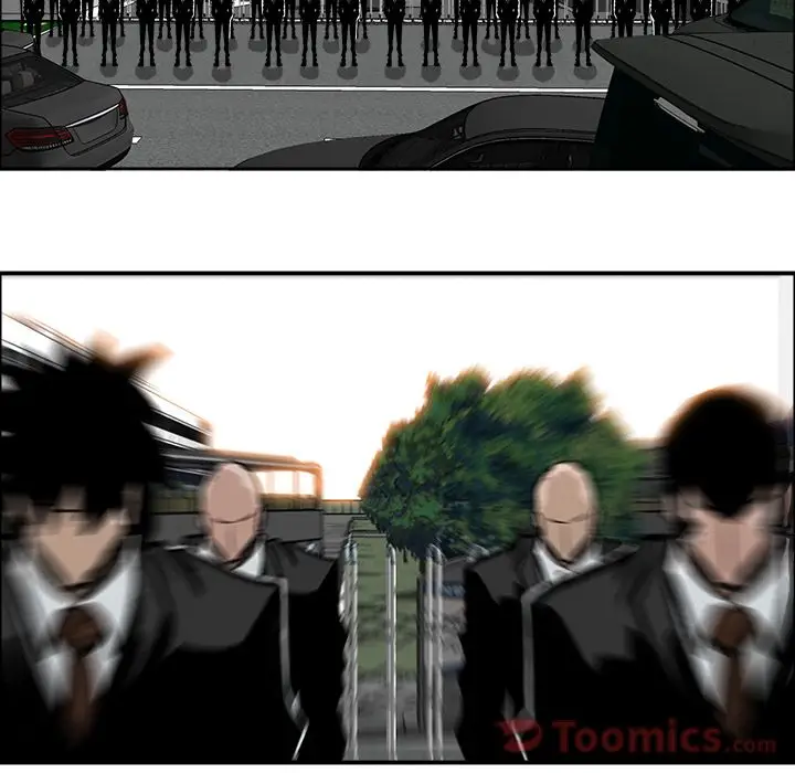 漫画《极道高校生》第61章第53张图