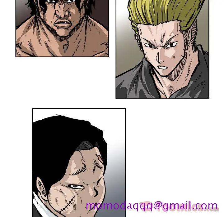 漫画《极道高校生》第61章第56张图