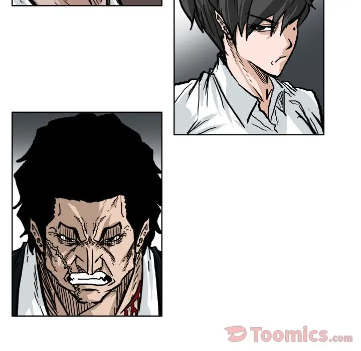 漫画《极道高校生》第61章第58张图
