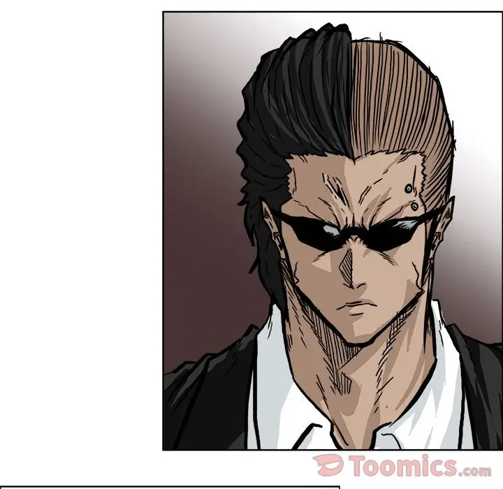 漫画《极道高校生》第61章第59张图