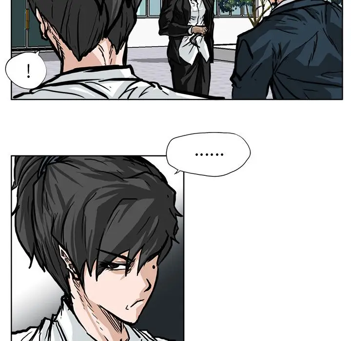 漫画《极道高校生》第61章第67张图