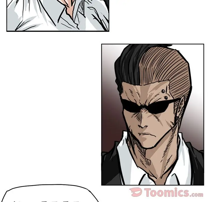 漫画《极道高校生》第61章第68张图