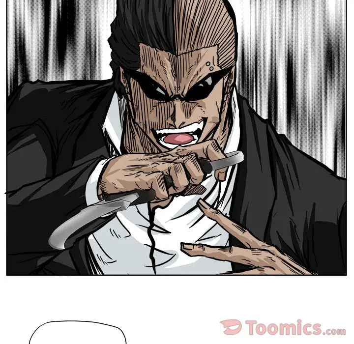 漫画《极道高校生》第61章第70张图