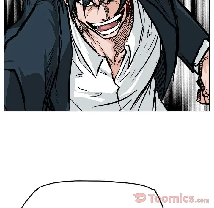 漫画《极道高校生》第61章第75张图