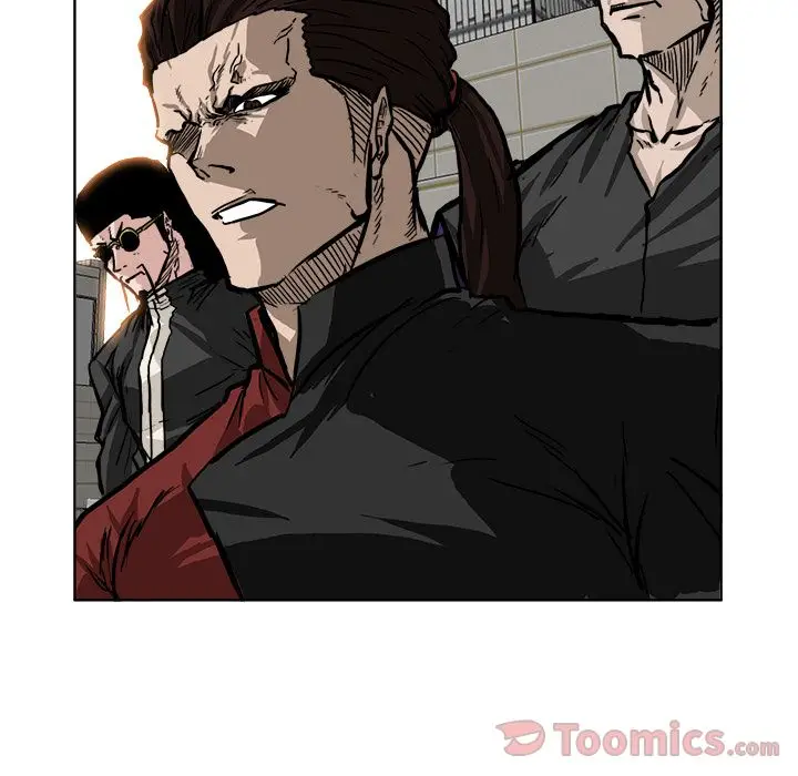 漫画《极道高校生》第61章第78张图
