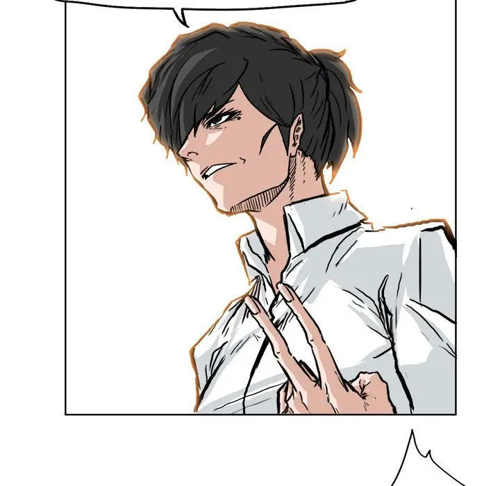 漫画《极道高校生》第61章第8张图
