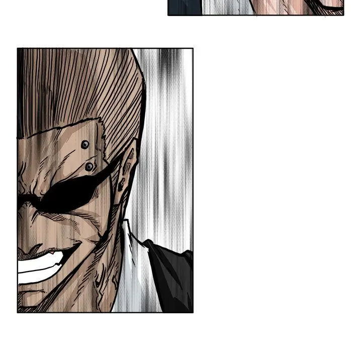 漫画《极道高校生》第61章第80张图