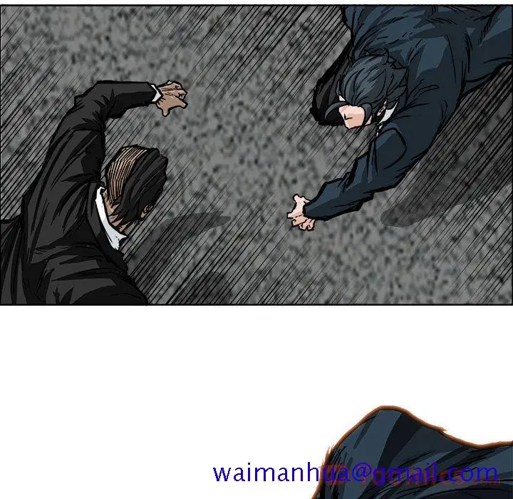 漫画《极道高校生》第61章第81张图
