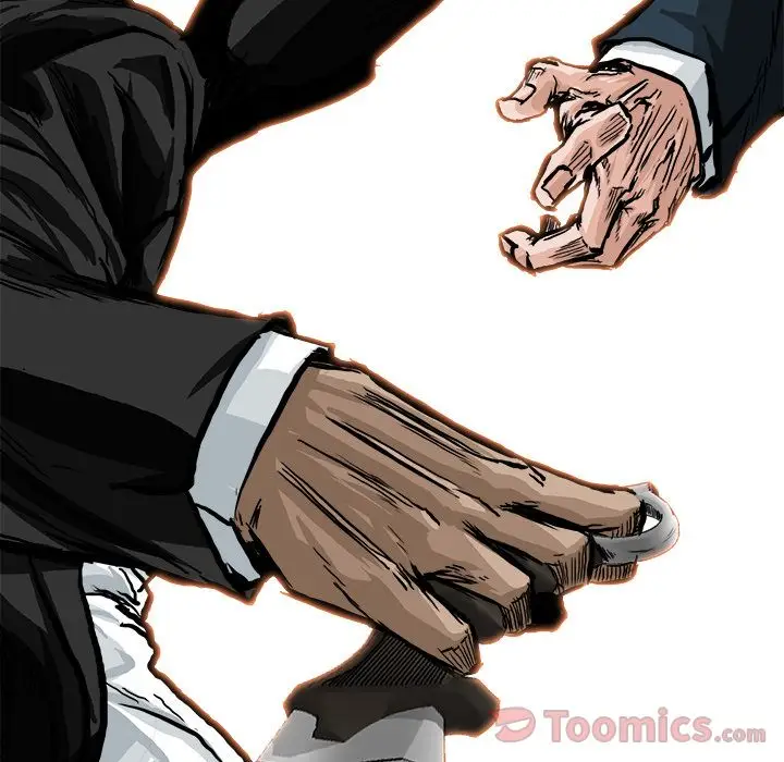 漫画《极道高校生》第61章第83张图