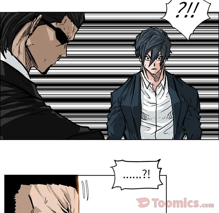 漫画《极道高校生》第61章第9张图