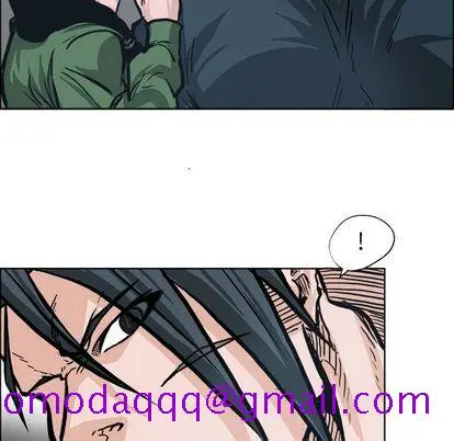 漫画《极道高校生》第77章第16张图