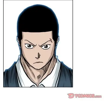 漫画《极道高校生》第77章第18张图