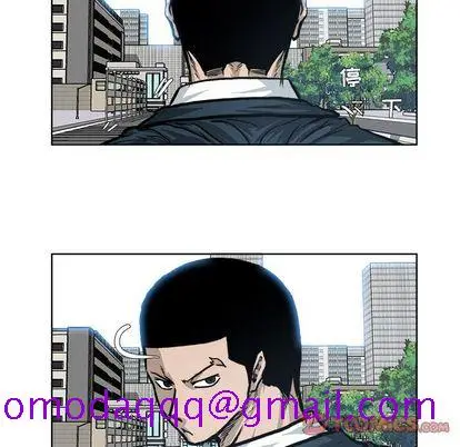 漫画《极道高校生》第77章第26张图