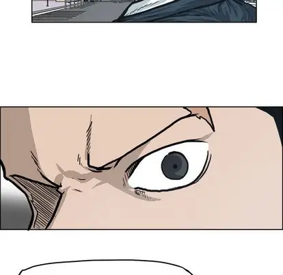 漫画《极道高校生》第77章第27张图