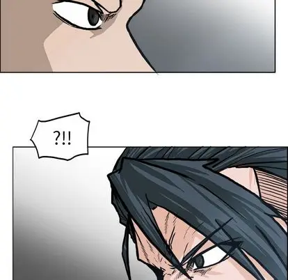 漫画《极道高校生》第77章第39张图