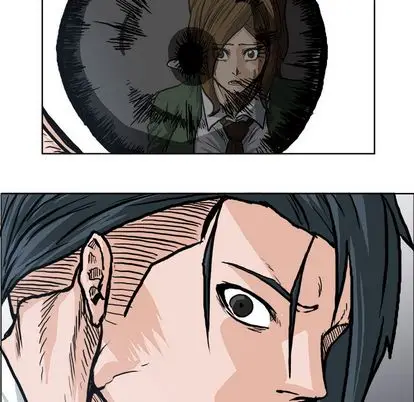 漫画《极道高校生》第77章第43张图