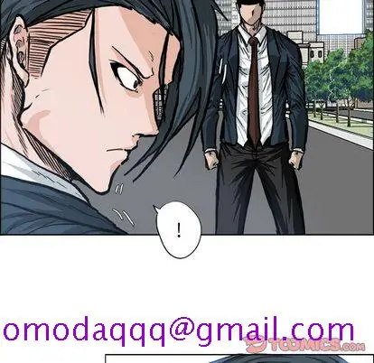 漫画《极道高校生》第77章第46张图