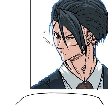 漫画《极道高校生》第77章第47张图