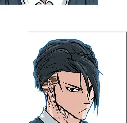 漫画《极道高校生》第77章第5张图