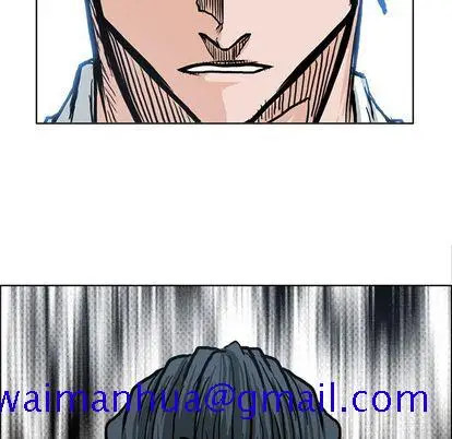 漫画《极道高校生》第77章第51张图