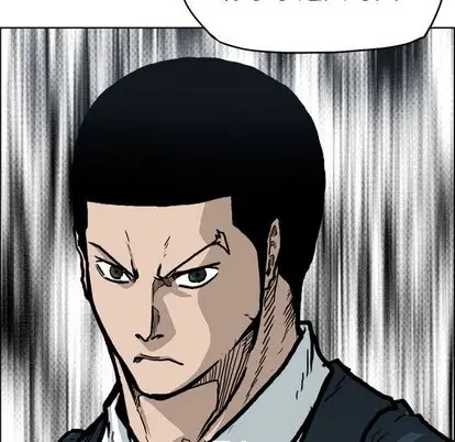 漫画《极道高校生》第77章第53张图