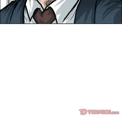 漫画《极道高校生》第77章第54张图