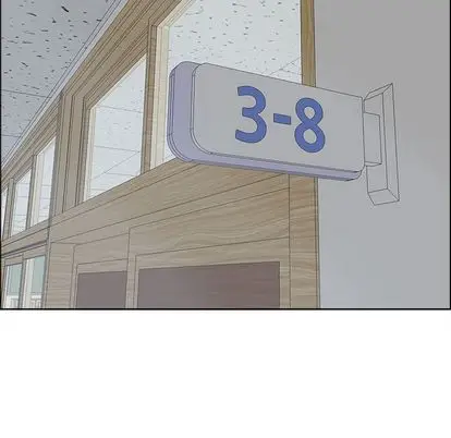 漫画《极道高校生》第77章第57张图