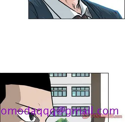 漫画《极道高校生》第77章第6张图