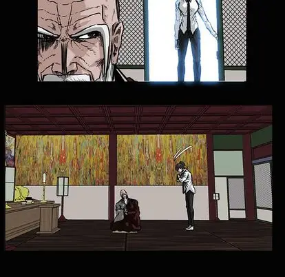 漫画《极道高校生》第77章第64张图