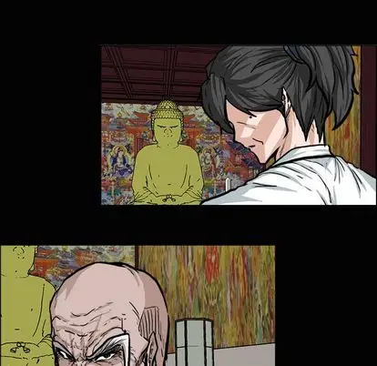 漫画《极道高校生》第77章第65张图