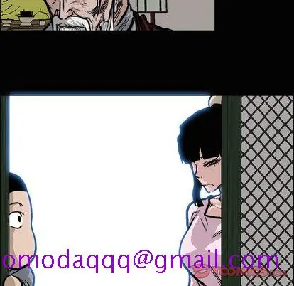 漫画《极道高校生》第77章第66张图