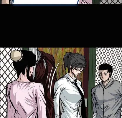 漫画《极道高校生》第77章第67张图