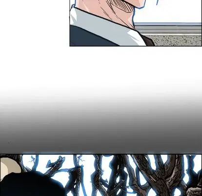 漫画《极道高校生》第77章第77张图