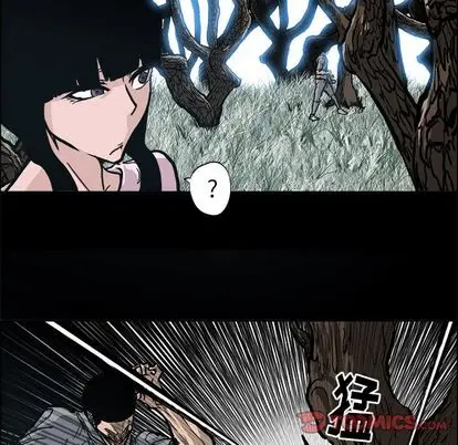 漫画《极道高校生》第77章第78张图