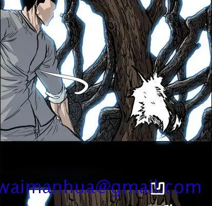 漫画《极道高校生》第77章第81张图