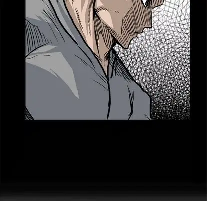 漫画《极道高校生》第77章第83张图