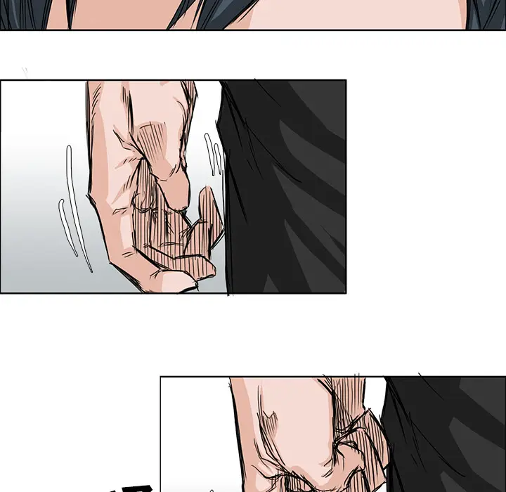 漫画《极道高校生》第12章第15张图