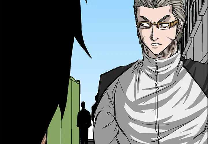 漫画《极道高校生》第12章第2张图