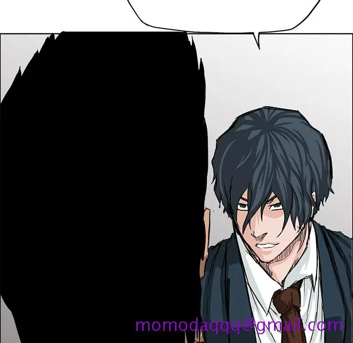 漫画《极道高校生》第12章第36张图