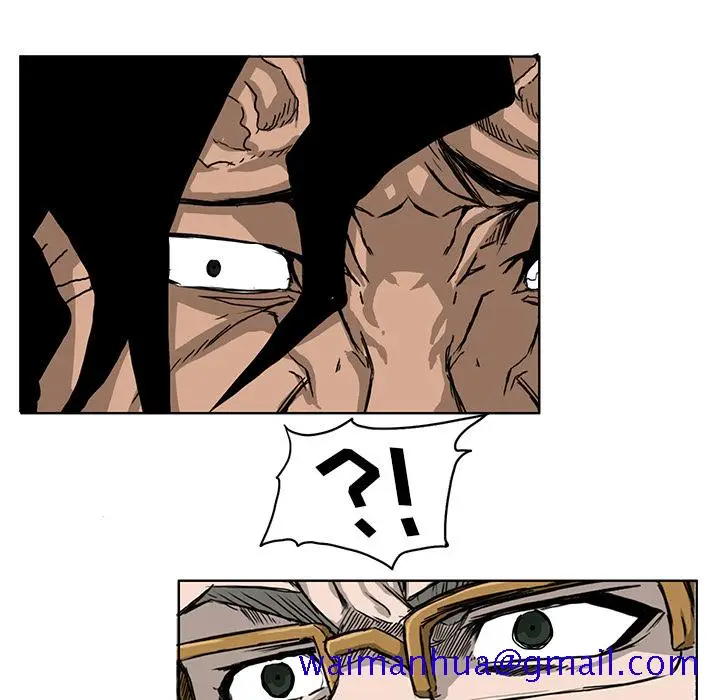 漫画《极道高校生》第12章第41张图