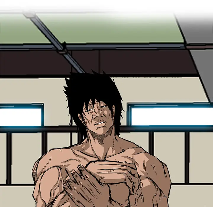 漫画《极道高校生》第12章第58张图