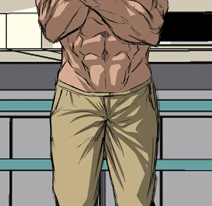 漫画《极道高校生》第12章第59张图